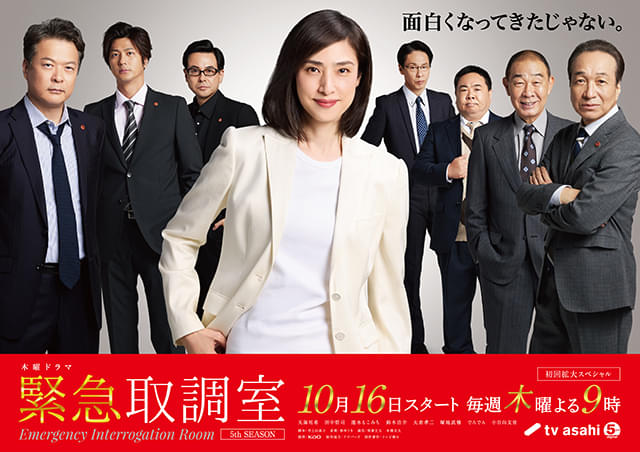 画像10