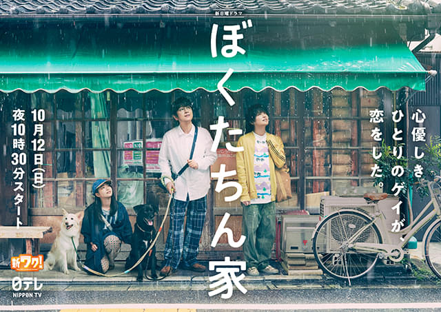 画像7