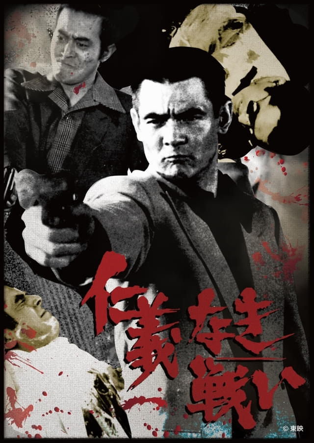 B賞布ポスター
