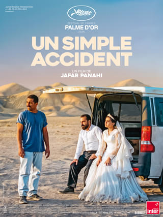 【パリ発コラム】アカデミー賞国際長編映画部門フランス代表はイランで撮られたジャファル・パナヒ監督新作