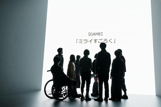画像7