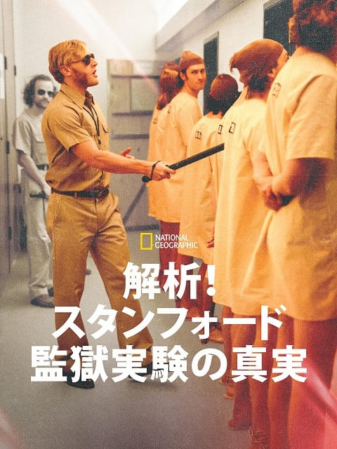 画像32