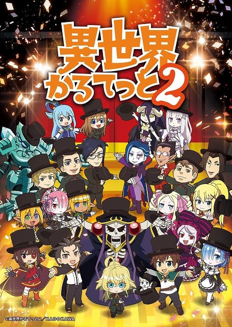 画像29