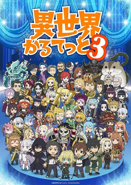 画像30