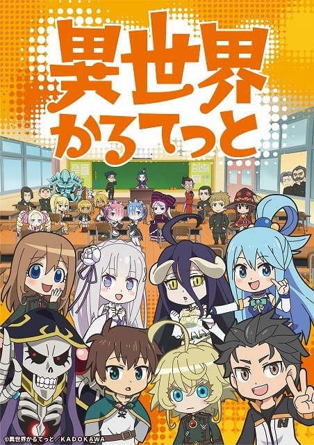 画像28