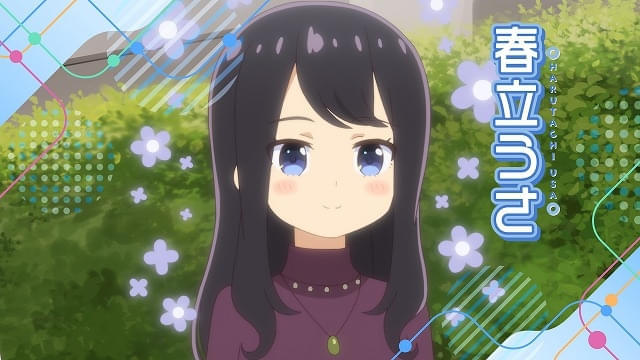 画像8