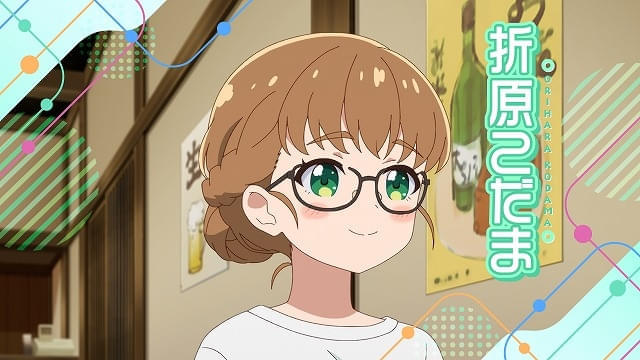 画像7