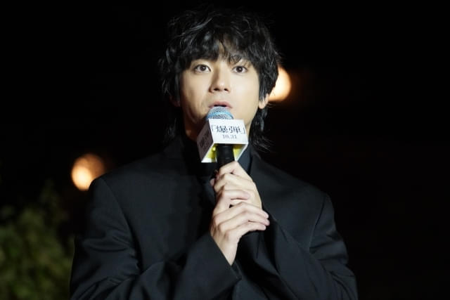 山田裕貴