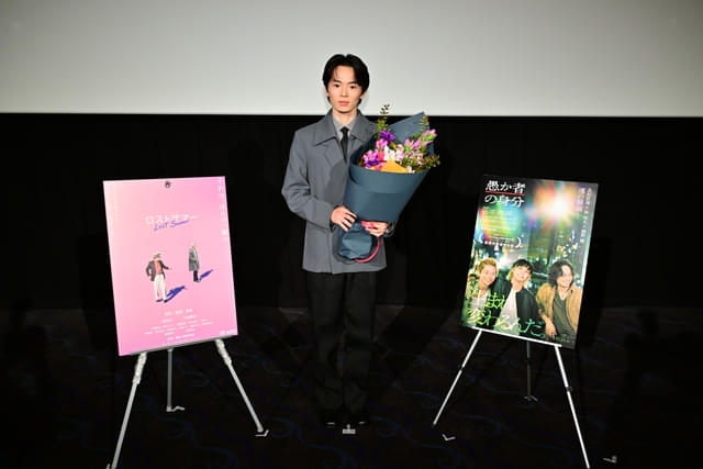 林裕太、北村匠海&綾野剛は「芝居が好きで役のための準備がものすごい」