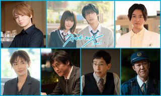 福本莉子×高橋恭平「ストロボ・エッジ」に伊野尾慧、千葉雄大ら オールキャスト発表＆本予告公開