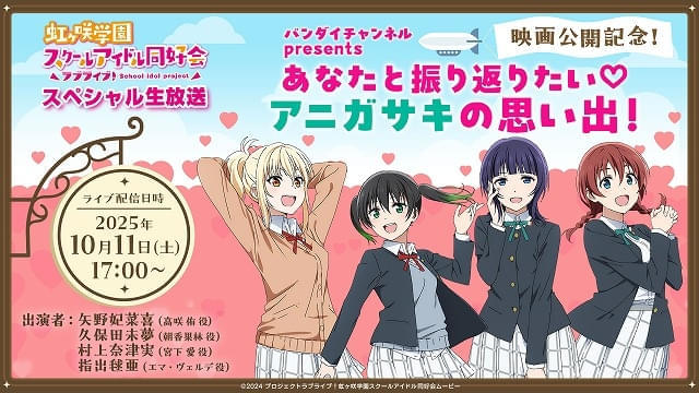 画像9