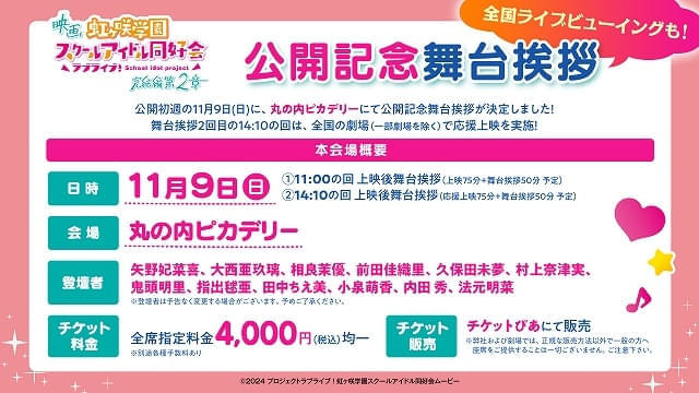 画像13