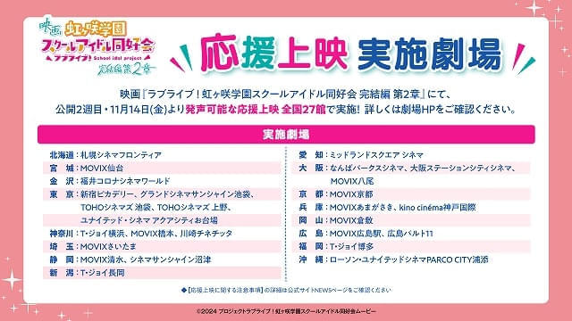 画像15