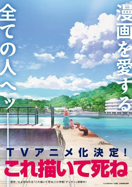 画像14
