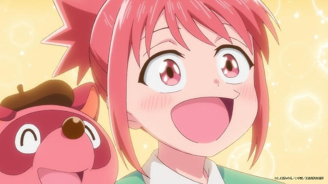 「これ描いて死ね」赤城博昭監督×シンエイ動画のタッグで26年に放送 ティザーPVが公開