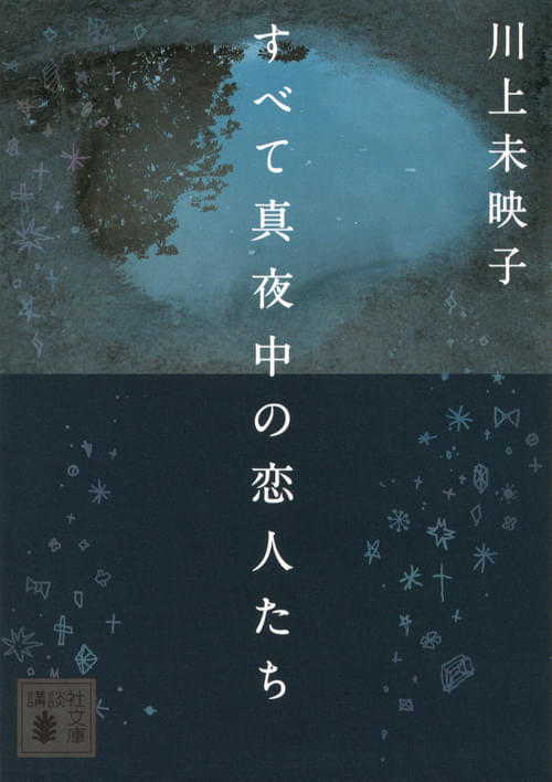 書影
