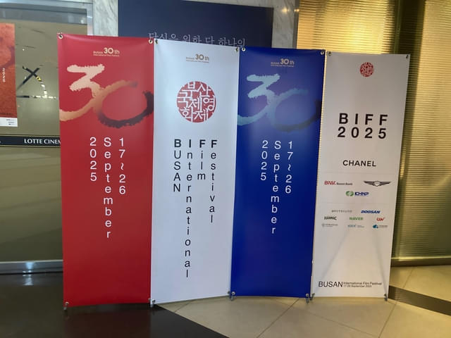 今年は30回目のアニバーサリー