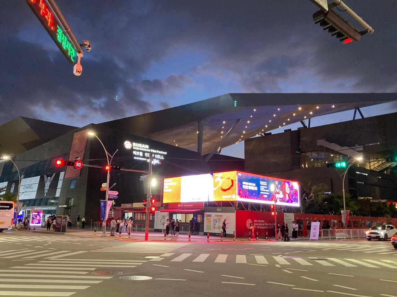 【世界の映画館めぐり】予算5万円で3日間満喫 映画もグルメも街歩きも楽しい!釜山国際映画祭を体験(前編・旅の準備)