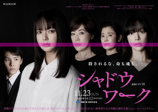 メインビジュアル