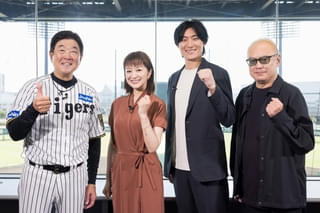 元阪神・横田慎太郎さんの人生を描く「栄光のバックホーム」 平田監督「あのバックホームは努力の結晶や」 鈴木京香らが涙ながらに語る特別座談会映像