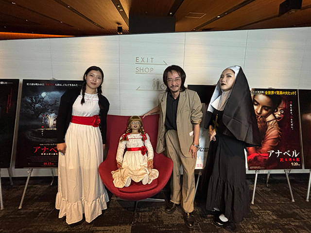 アナベルと恐怖の夜ふかし！ 493分の呪いに耐える“悪魔オールナイト”に「死霊館」ファンが集結
