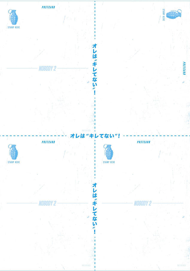 画像2