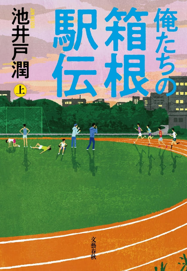 画像1