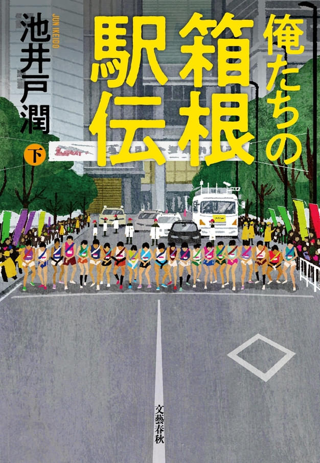 画像2