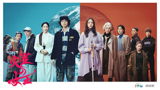 菅田将暉&スリ・リン共演、NHKドラマ「火星の女王」にシム・ウンギョン、宮沢りえ、吉岡秀隆ら豪華キャスト集結