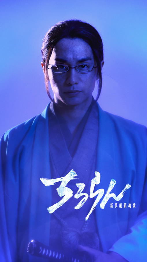 画像3