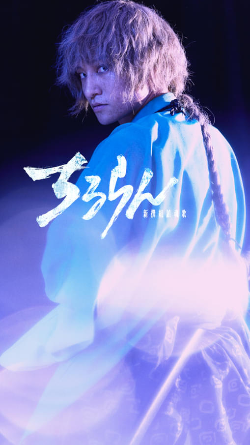 画像6