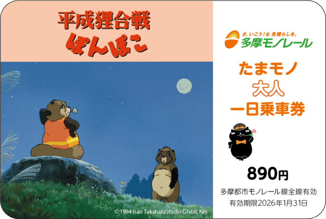 画像6
