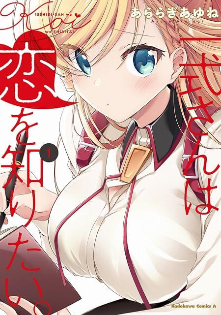 原作書影