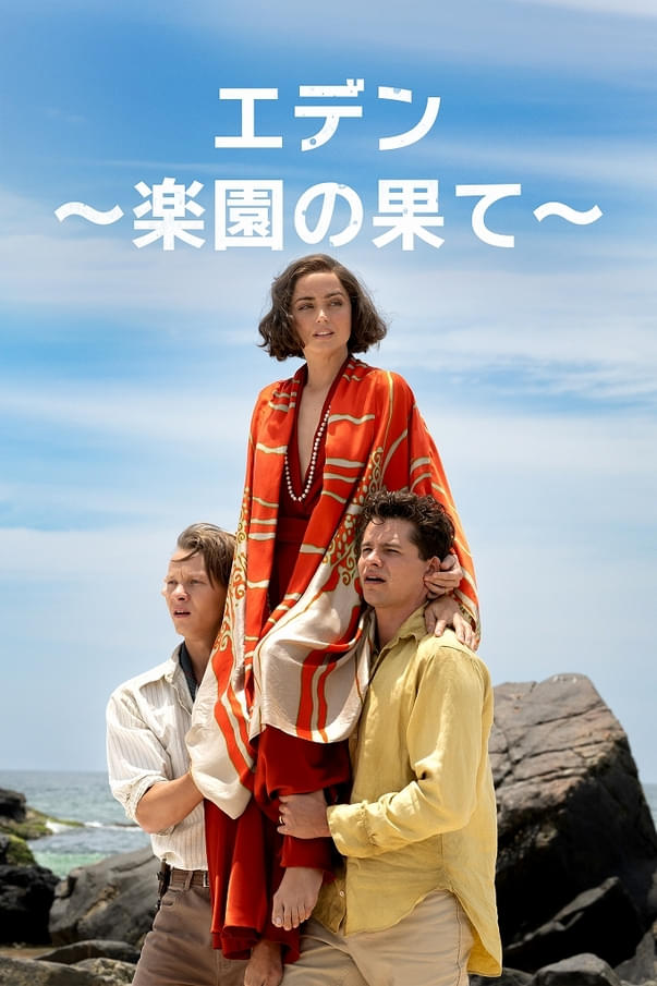 画像4