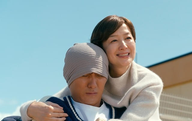 11月28日から全国公開
