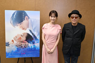 前田敦子&廣木隆一監督、11年ぶりタッグでも揺るがぬ信頼関係【「恋に至る病」インタビュー】