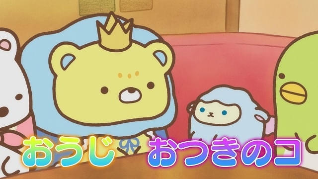 PVの場面カット
