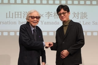 山田洋次監督は「国宝」をどう見た？ 李相日監督との対談が実現【第38回東京国際映画祭】