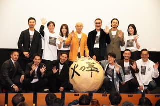 「火の華」延期を経てついに公開 主演の山本一賢&小島央大監督が「本当に幸せ」