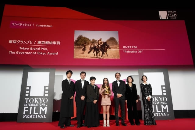 東京グランプリは満場一致で「パレスチナ36」 福地桃子と河瀨直美が最優秀女優賞に輝く【第38回東京国際映画祭】