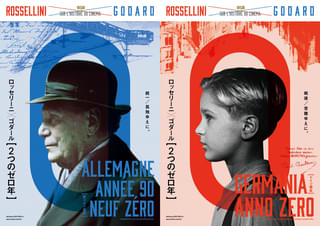 特集「ロッセリーニ×ゴダール［2つのゼロ年］」予告編＆個別ポスタービジュアル公開