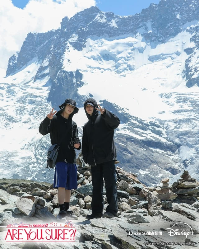 スイスからベトナムまで、小さなキャリーバッグひとつだけを持って始まる旅