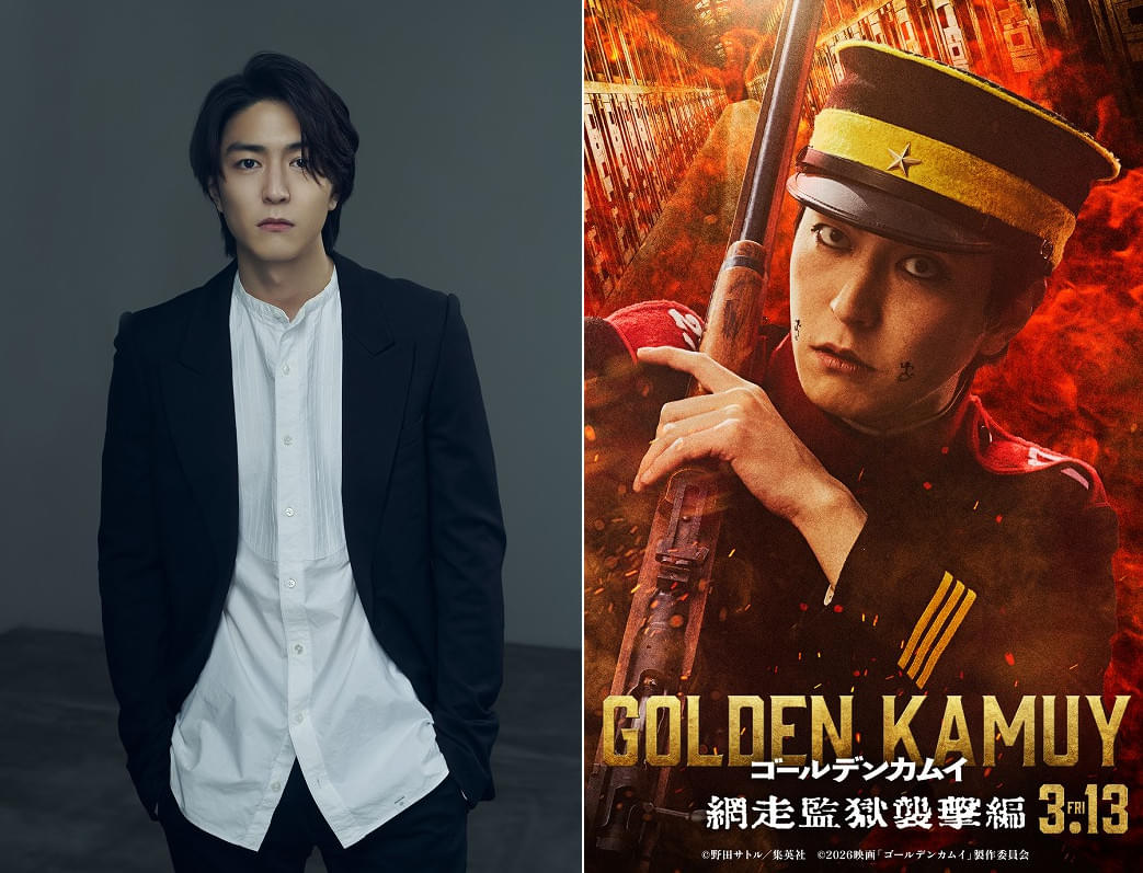 稲葉友、山﨑賢人主演「ゴールデンカムイ 網走監獄襲撃編」に出演 第七師団随一の“ヤバイ”男、宇佐美時重に