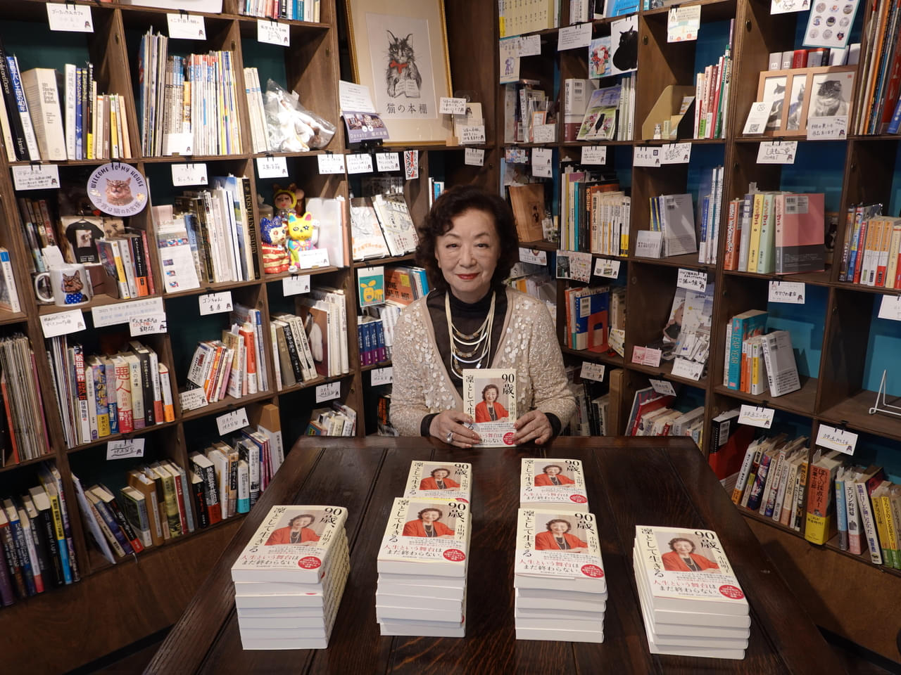 小山明子が語る、心豊かに生きるヒント 夫・大島渚の素顔、家族についても明かす