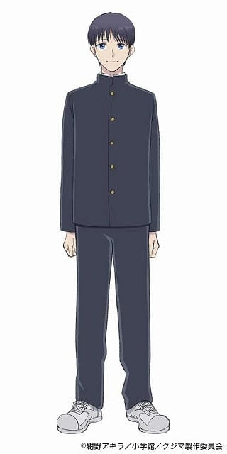 鴻田新（CV：村瀬歩）