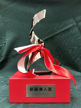 2025年度「新藤兼人賞」最終選考に「ルノワール」早川千絵、「秒速5センチメートル」奥山由之ら監督13人が決定！