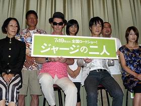 笑いがあふれちょったけん(by博多弁)「ジャージの二人」