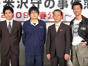 ひょうたんから駒のスピンオフ企画「相棒シリーズ 鑑識・米沢守の事件簿」