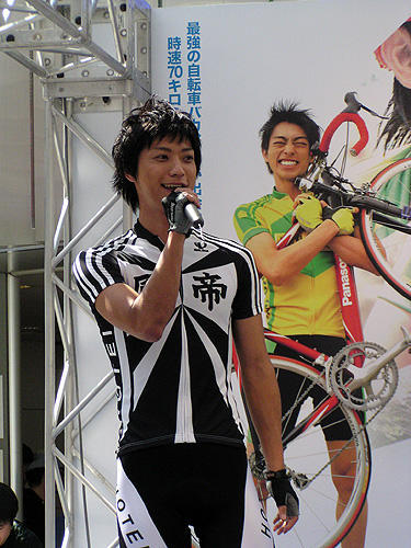 「シャカリキ！」主演D-BOYSが、自転車エコイベントで渋谷をジャック！ - 画像3