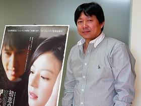 いまも官舎に暮らしているというジェンチイ監督「初恋の想い出」